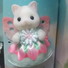 お空のゆめいろ飛行船　ラテネコの赤ちゃん　ピーノ　シルバニア　赤ちゃん　妖精