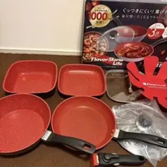 2026年最新】フレーバーストーン ダイヤモンドエディション 6点セット