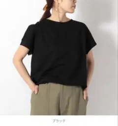 NOLLEY'S fredy couleur 袖口ダブルプルオーバーカットソーのサムネイル