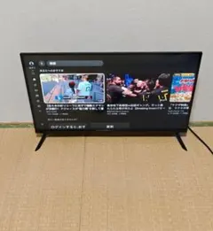 アイリスオーヤマ 43V型 4K液晶テレビ 43UB10P 2020年製 - メルカリ