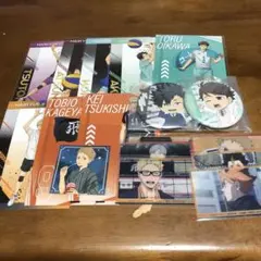 ハイキュー!! まとめ売り ポストカード 缶バッジ