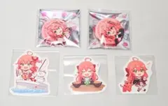 Item thumbnail for item e7557e45-671e-4ae0-900d-5f62cf978c09