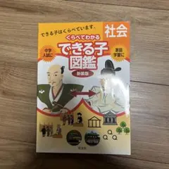 moca様 リクエスト 3点 まとめ商品