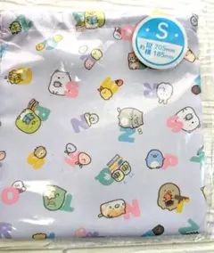 すみっコぐらし　コップ袋　巾着小