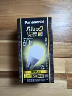 パナソニック パルック プレミアX LED電球 昼光色相当 E26口金 60形