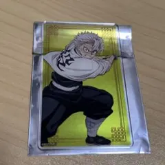 鬼滅の刃 トレーディングアクリルカードPart2 不死川実弥