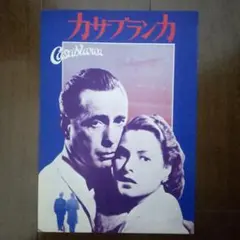 リアム様 リクエスト 2点 まとめ商品