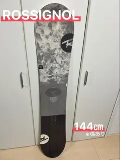 ROSSIGNOL スノーボード 144cm