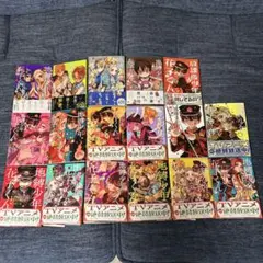 地縛少年花子くん 1〜16巻まとめ売り　放課後少年花子くん