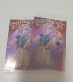 にじさんじウエハース 壱百満天原サロメ 2枚