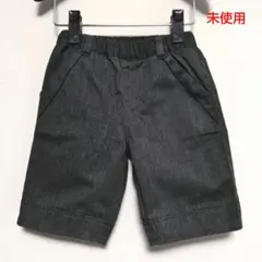 Item thumbnail for item c30c2a37-5601-4c26-b171-296900d76141