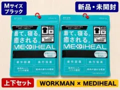 MEDIHEAL リカバリーウェア 半袖 セット M ブラック ワークマン