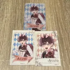 DIABOLIKLOVERS ディアラバ アヤト ポラ クリカ