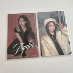 NiziU アヤカ　セット