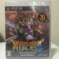 【新品未開封☆送料無料】ドラゴンクエストヒーローズ2 PS3