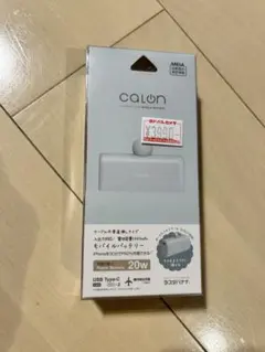 【新品】ラスタバナナ モバイルバッテリー 5000mAh TypeC一体型 PD