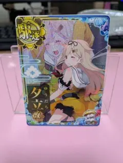 艦これアーケード U-511改 里帰り水着mode 中破（雷装↑運↑） - メルカリ