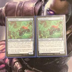 Utrom Monitor 4枚セット MTG 英語版 タートルズ - メルカリ