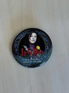 【即日発送】Lady Bess 缶バッジ　山口祐一郎