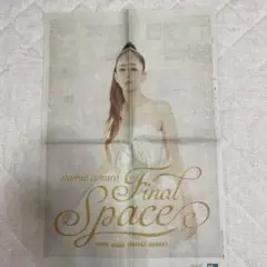 2025年最新】安室奈美恵 final space パンフレットの人気