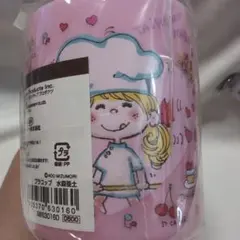 Item thumbnail for item 3fc5470a-3840-4acc-9eb1-b5a984dd4b41