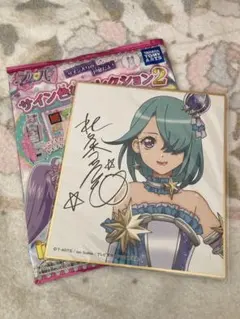 Item thumbnail for item 853d94b6-b1df-4713-84f3-7ccbddcf62da