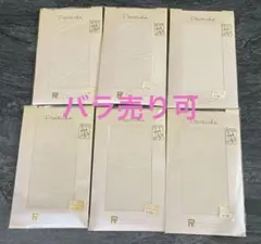 ⭐️新品未開封 早い者勝ち パスティシュ パンスト 6足 グレー系 白色 肌色