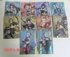 原神 ウエハース メタリックカード まとめ売り