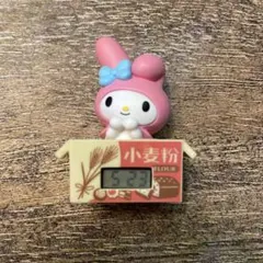 【ジャンク品】サンリオキャラクターズ ダンボールウォッチ マイメロディ