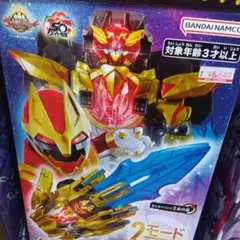 Item thumbnail for item 37af5421-e2f7-4599-b75d-a2ff5d99a011