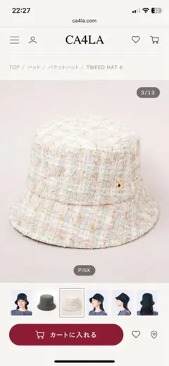 Item thumbnail for item 39f38c8d-79b3-4939-a04c-0acc541da082