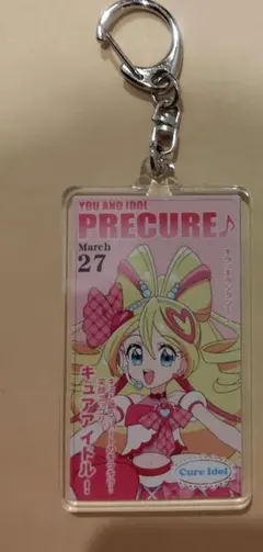 キラッキランランフェスタ　キュア　アイドル