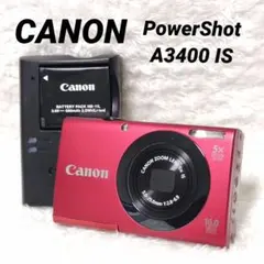 2025年最新】canon a3400の人気アイテム - メルカリ