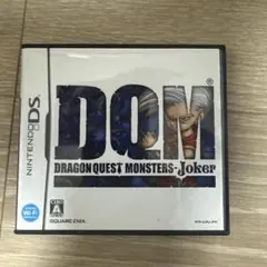 ドラゴンクエストモンスターズ ジョーカー