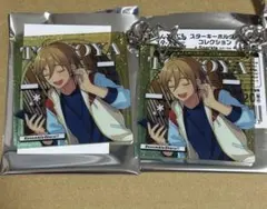 あんスタ スターキーホルダー 友也