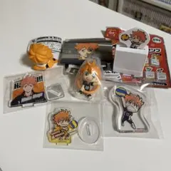 ハイキュー　日向翔陽　まとめ売り
