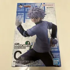 一番くじ HUNTER×HUNTER C賞 キルア フィギュア