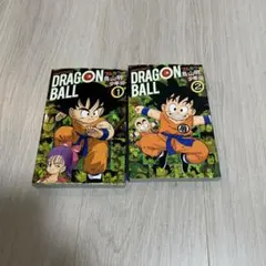 ドラゴンボール　フルカラー