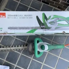2026年最新】マキタ バリカンの人気アイテム - メルカリ