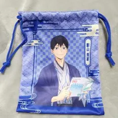 ハイキュー レッツゴーキョート JR東海 巾着 影山飛雄