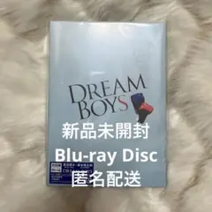 DREAM BOYS〈初回盤〉
