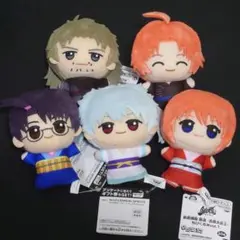 【銀魂】劇場版 銀魂 吉原大炎上 ちびぐるみ 5種類 コンプセット