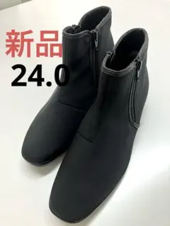 レインシューズ 23.5