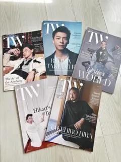 Tokyo Weekender 雑誌 5冊セット