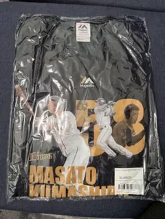 埼玉西武ライオンズ 熊代聖人 引退記念Tシャツ XLのサムネイル