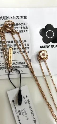 MARY QUANT ゴールドチェーンネックレス