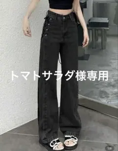 デニムパンツ ブラック