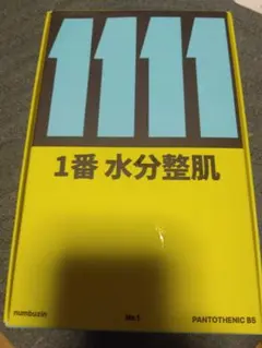numbuzin 1番 水分整肌 スキンケアセット