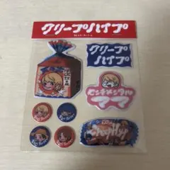 クリープハイプ ステッカーセット