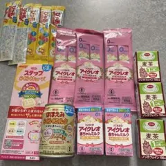粉ミルク　液体ミルク　麦茶
